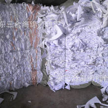摩托罗拉Signature 27预热：首批搭载高通第六代骁龙8超级至尊版