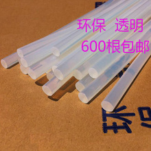 章若楠：大家卸了妆都一样 明星都靠团队包装