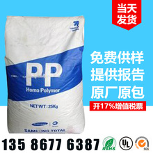 赛力斯首次回应问界专属专营：“含华量”不减 还要择机进入轿车、MPV市场