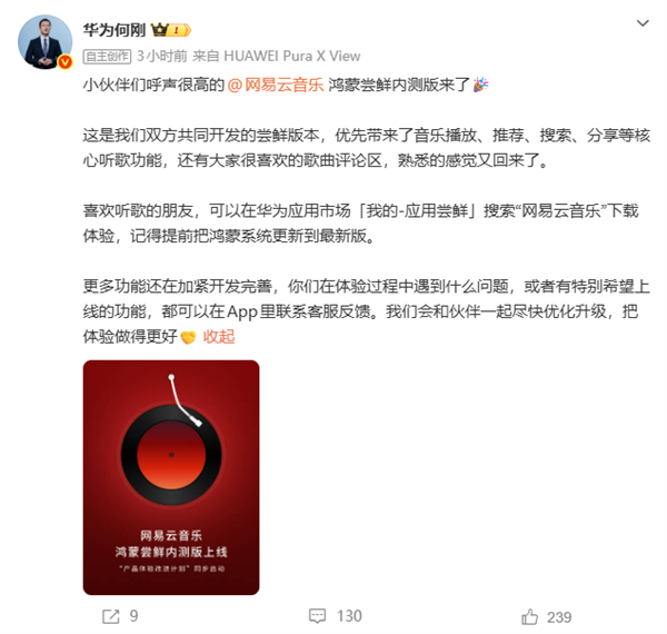 华擎白色“太极”主板X870E首发4299元：万兆有线、内置Wi
