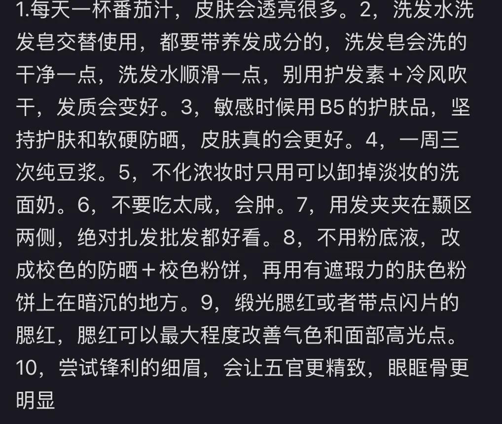 直接下载：Windows 11/10正式版官方原版镜像！(24H2)